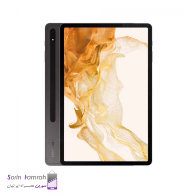 Product Thumb